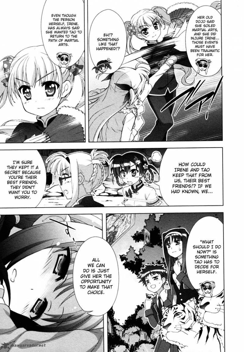 Magical Girl Lyrical Nanoha Vivid 76 24