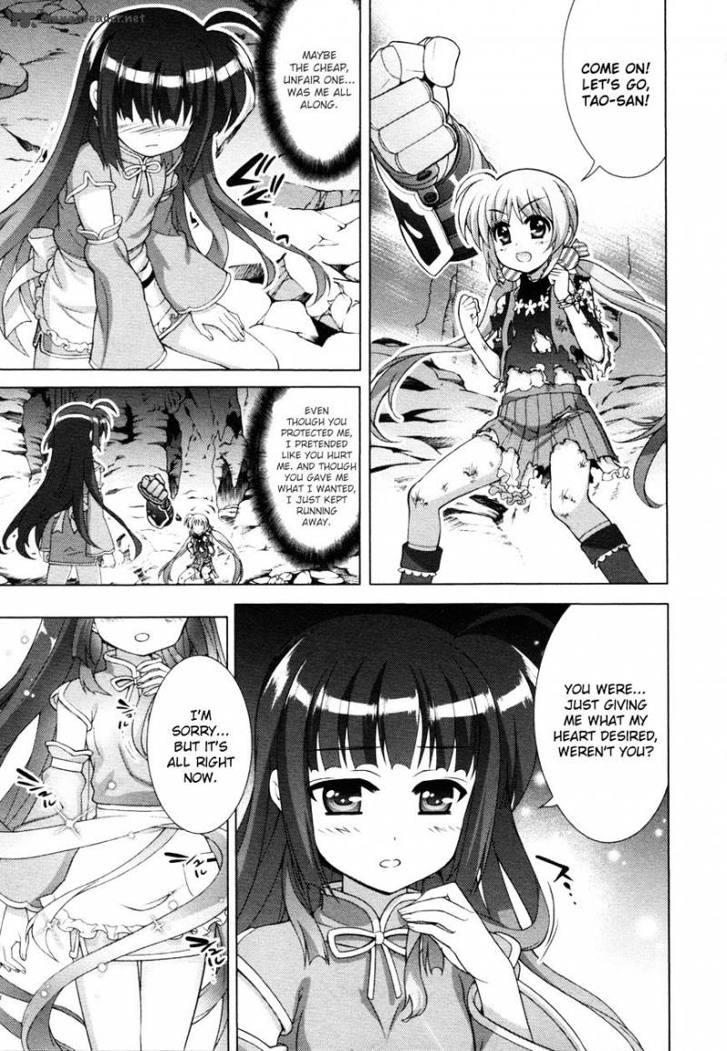 Magical Girl Lyrical Nanoha Vivid 76 28