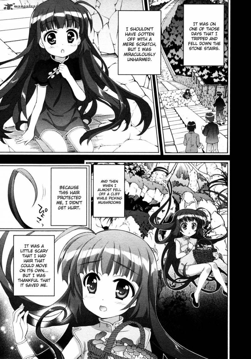 Magical Girl Lyrical Nanoha Vivid 76 3