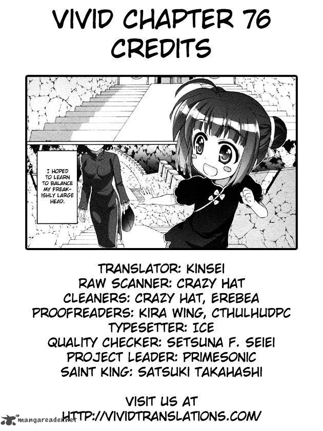 Magical Girl Lyrical Nanoha Vivid 76 32