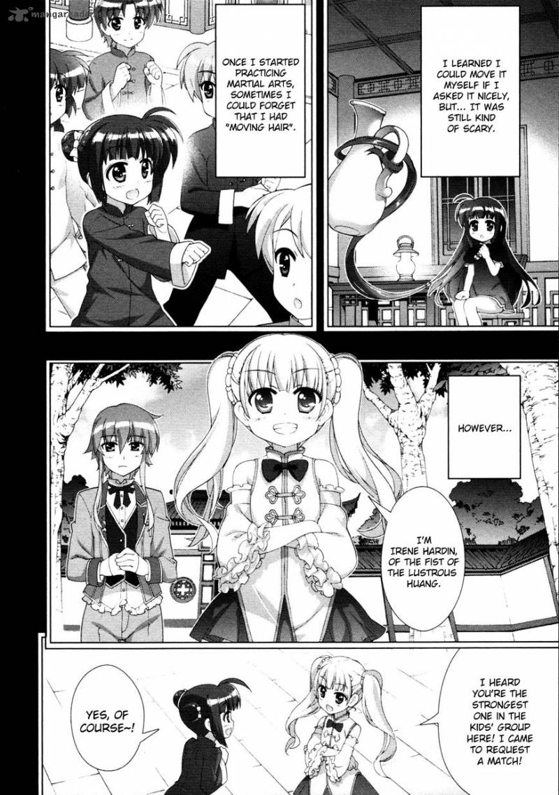 Magical Girl Lyrical Nanoha Vivid 76 4