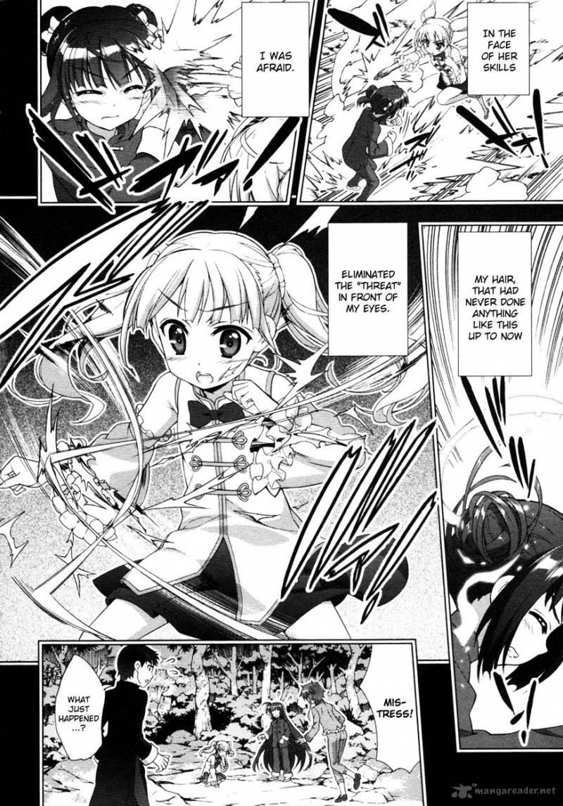 Magical Girl Lyrical Nanoha Vivid 76 6