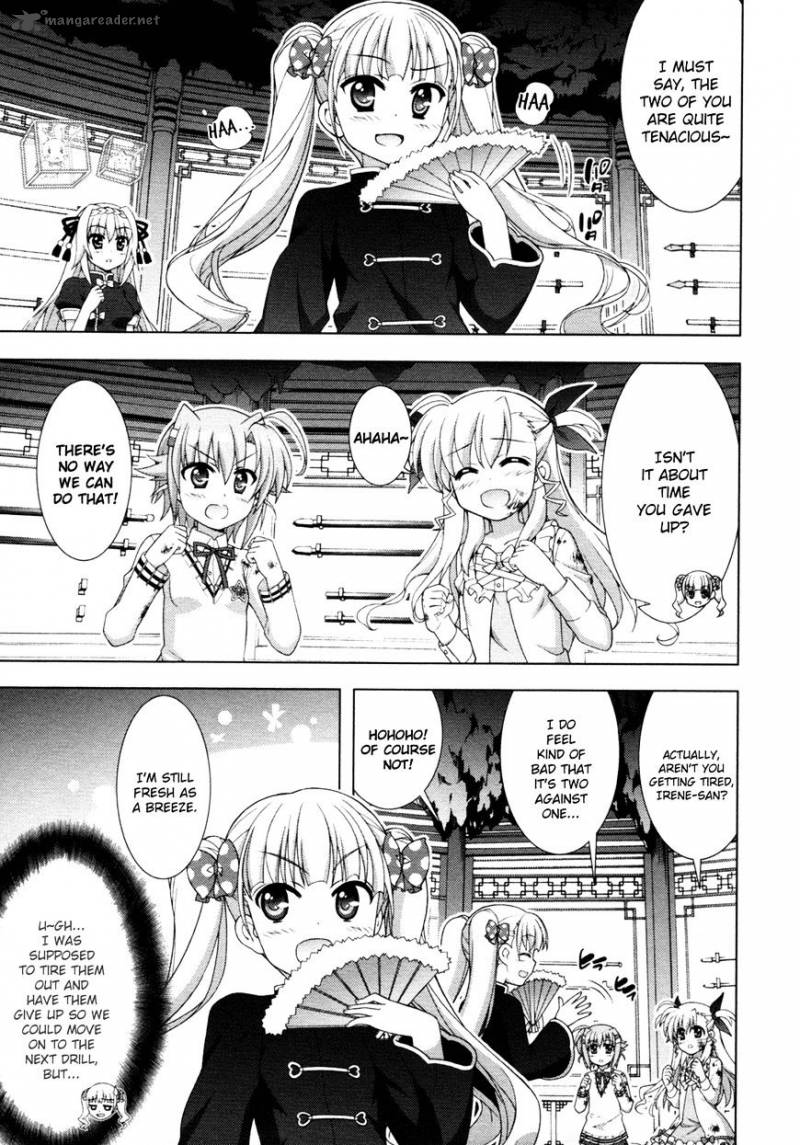 Magical Girl Lyrical Nanoha Vivid 77 12