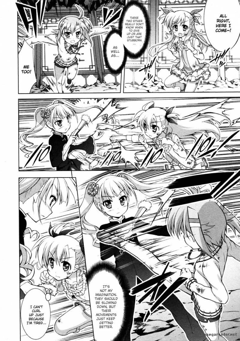Magical Girl Lyrical Nanoha Vivid 77 13