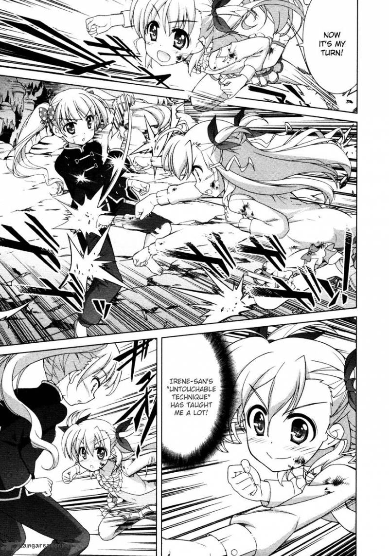 Magical Girl Lyrical Nanoha Vivid 77 18