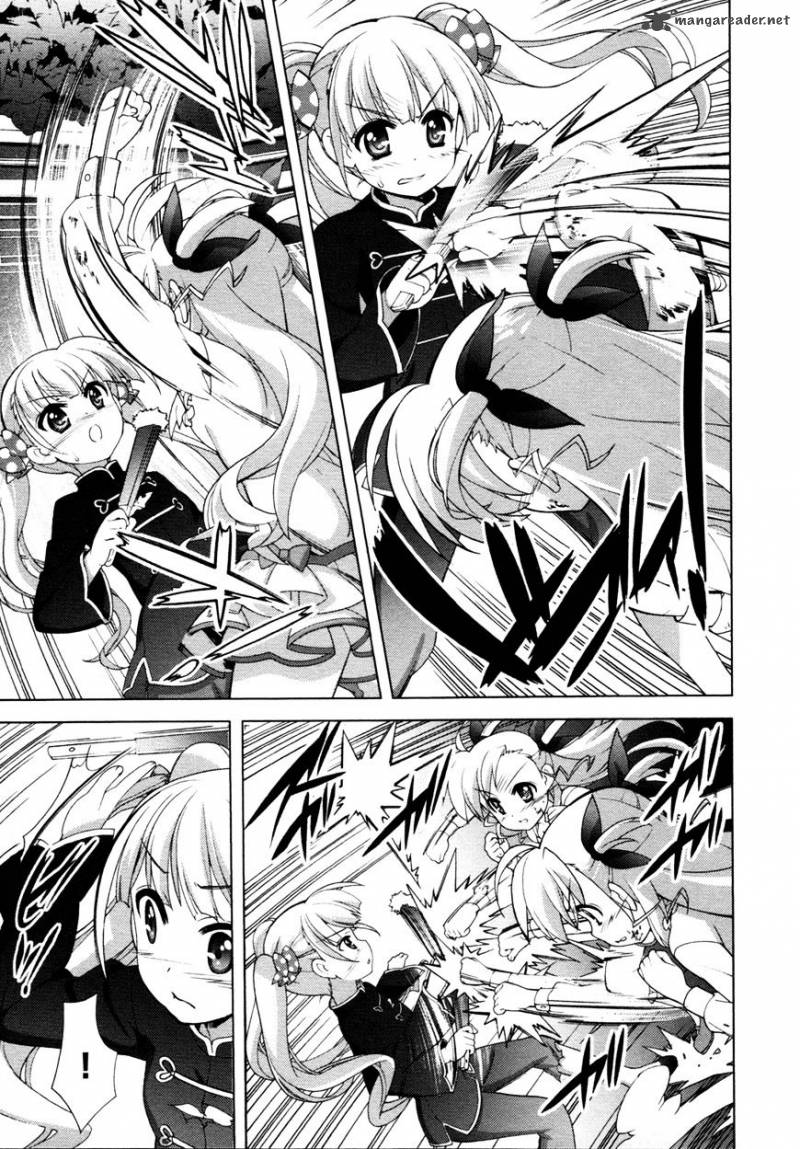 Magical Girl Lyrical Nanoha Vivid 77 20