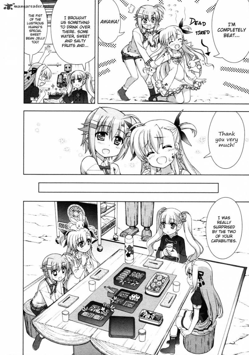 Magical Girl Lyrical Nanoha Vivid 77 24