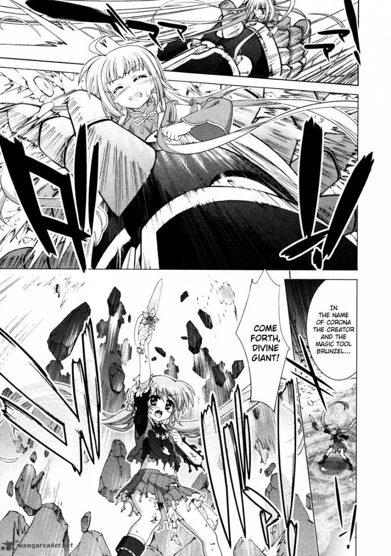 Magical Girl Lyrical Nanoha Vivid 77 7