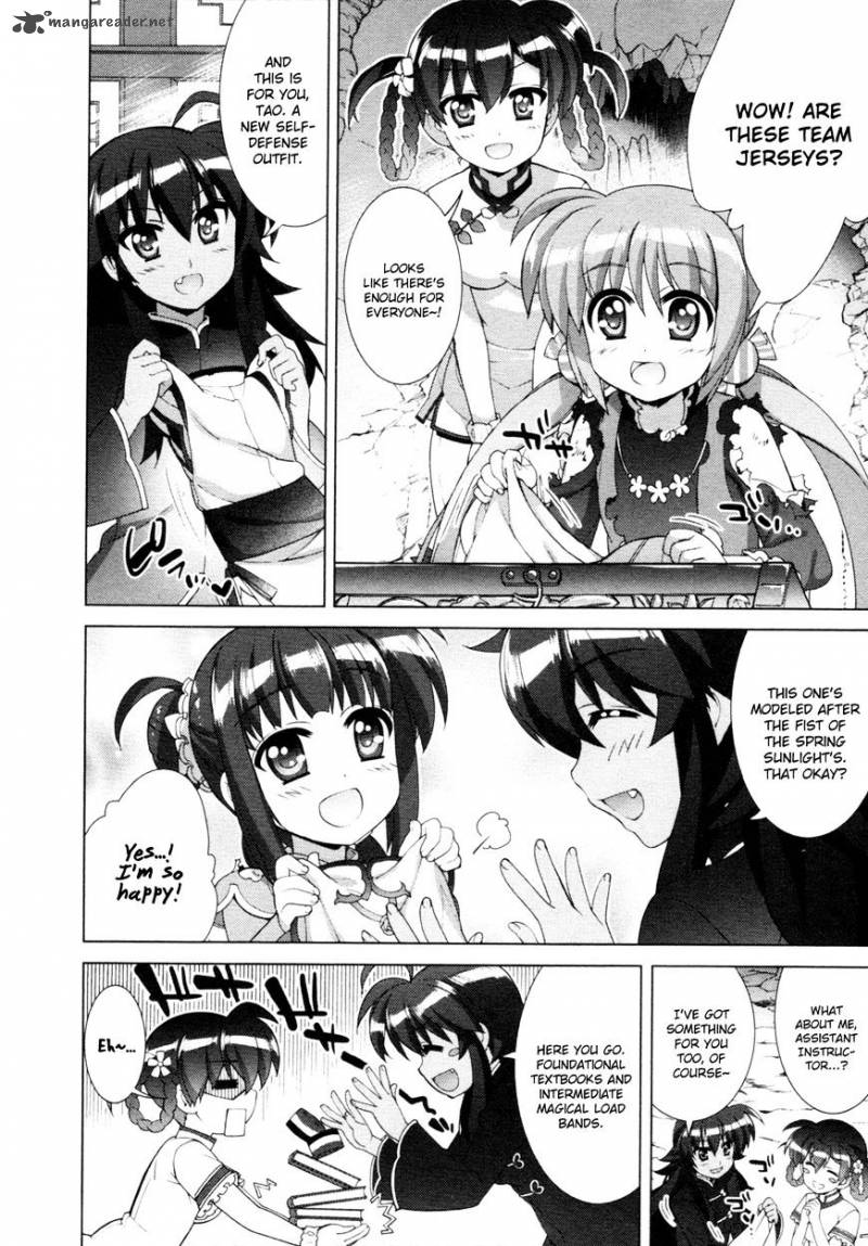 Magical Girl Lyrical Nanoha Vivid 78 17