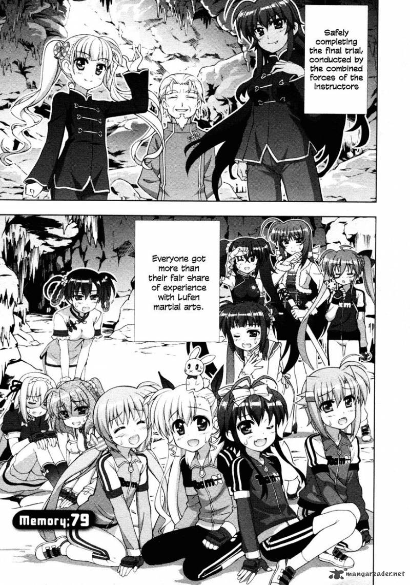 Magical Girl Lyrical Nanoha Vivid 79 1