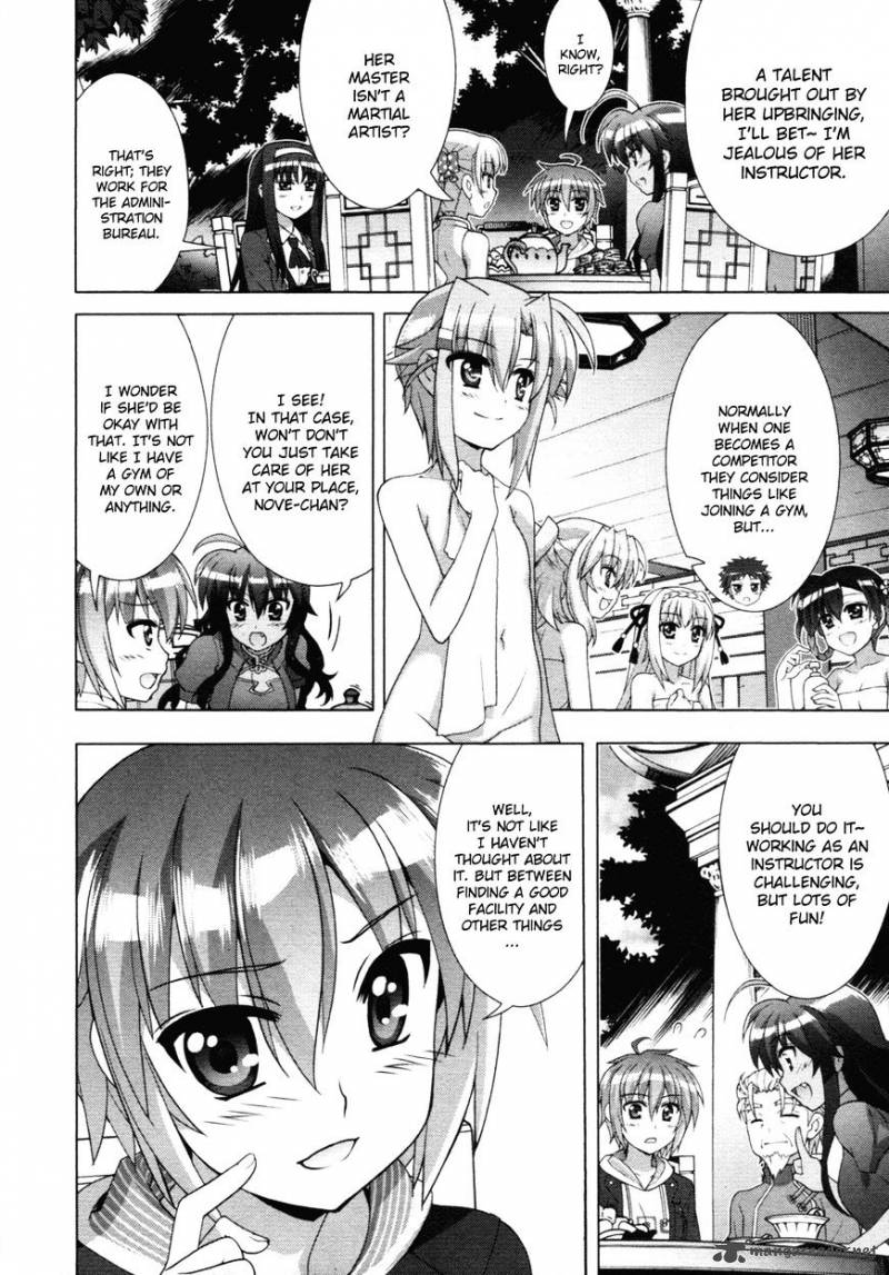 Magical Girl Lyrical Nanoha Vivid 79 12