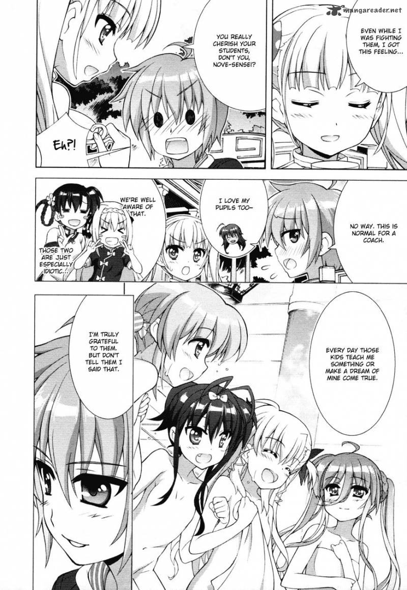 Magical Girl Lyrical Nanoha Vivid 79 21