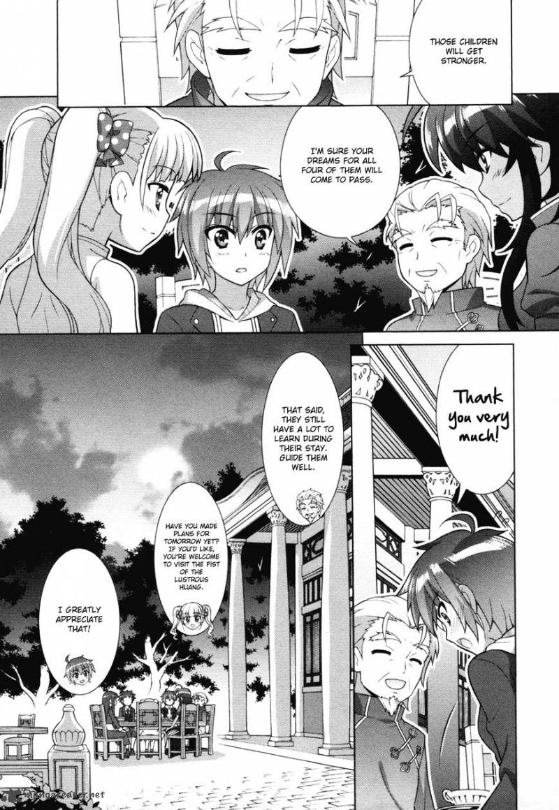 Magical Girl Lyrical Nanoha Vivid 79 22