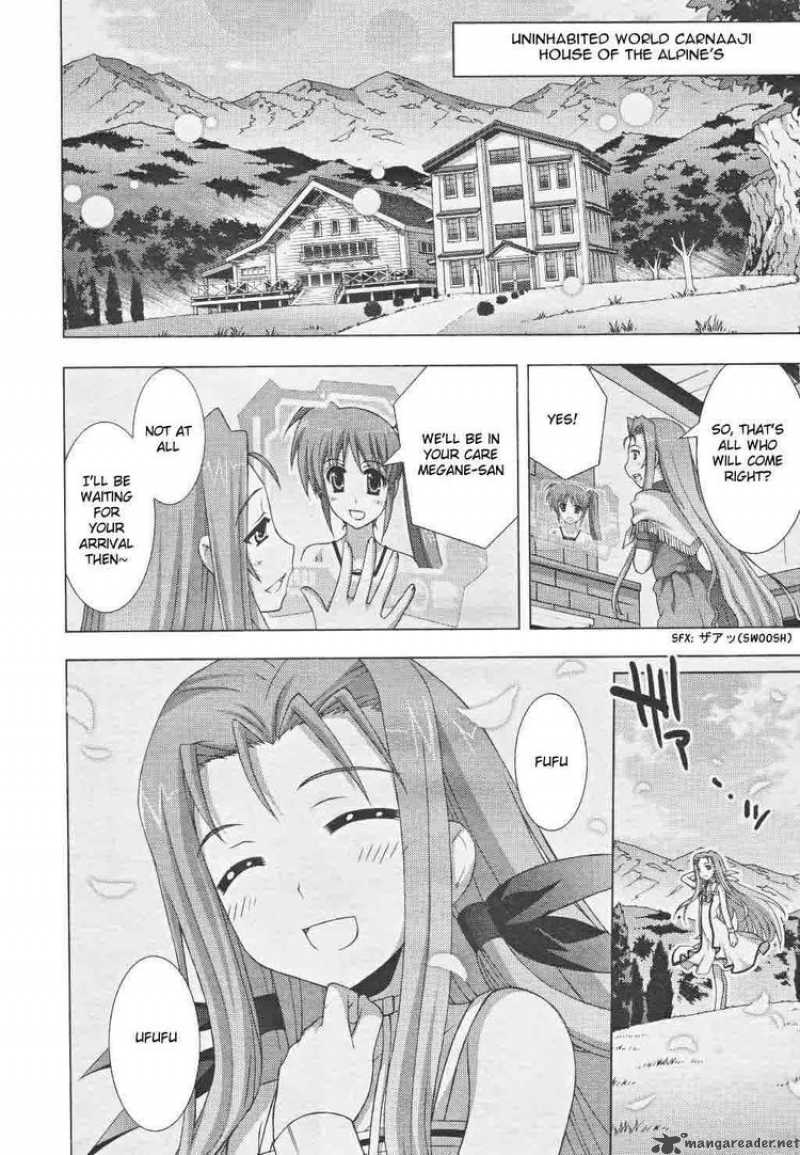 Magical Girl Lyrical Nanoha Vivid 8 24