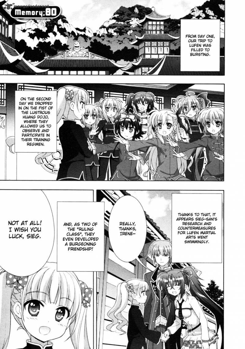 Magical Girl Lyrical Nanoha Vivid 80 1