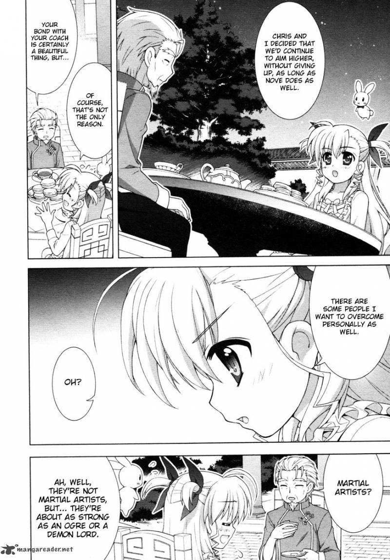 Magical Girl Lyrical Nanoha Vivid 80 10