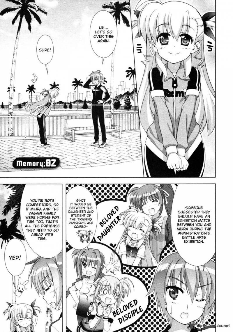 Magical Girl Lyrical Nanoha Vivid 82 1