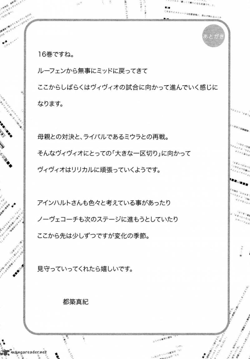 Magical Girl Lyrical Nanoha Vivid 82 31
