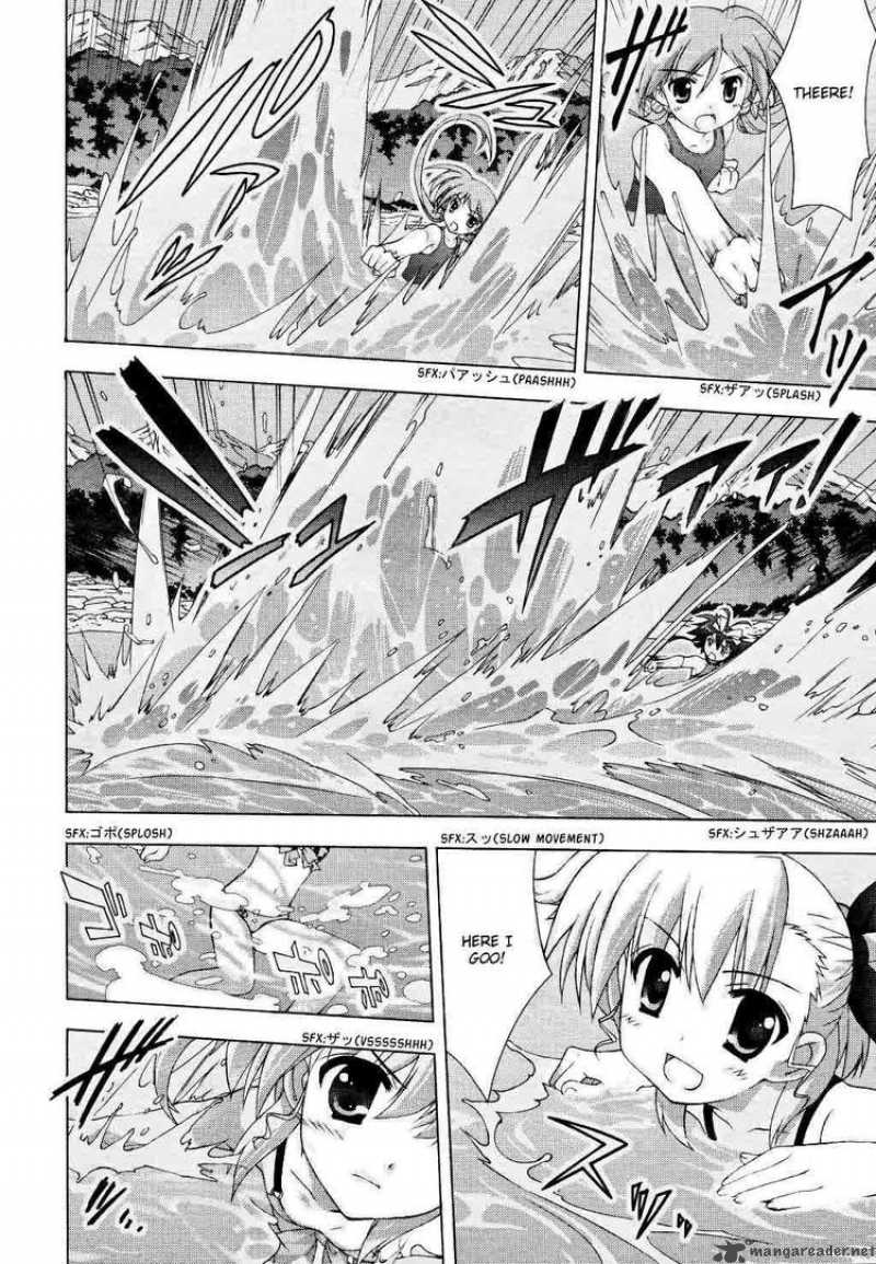 Magical Girl Lyrical Nanoha Vivid 9 16
