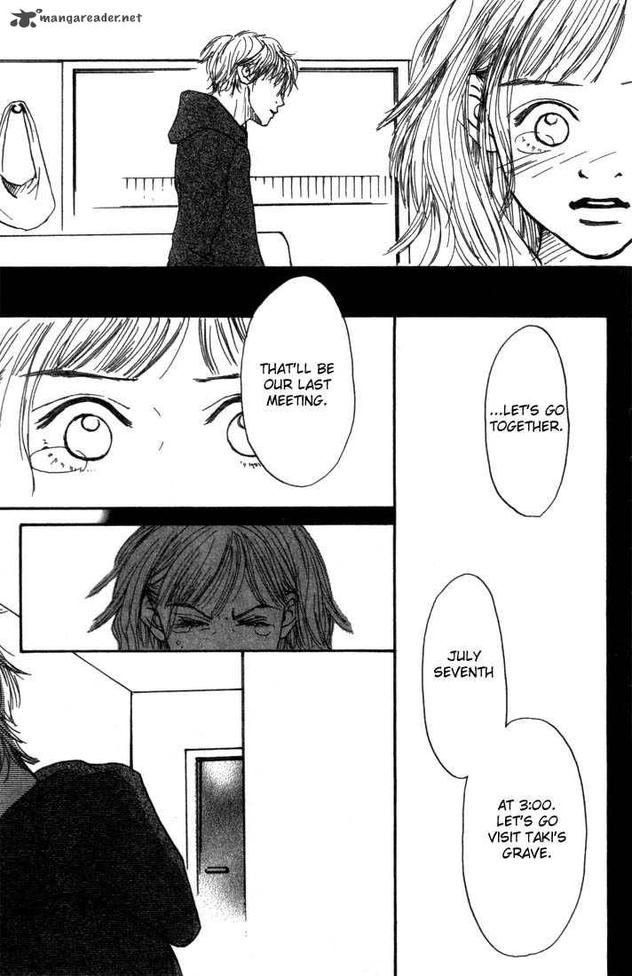 Mahou No Te Ni Notte 4 37