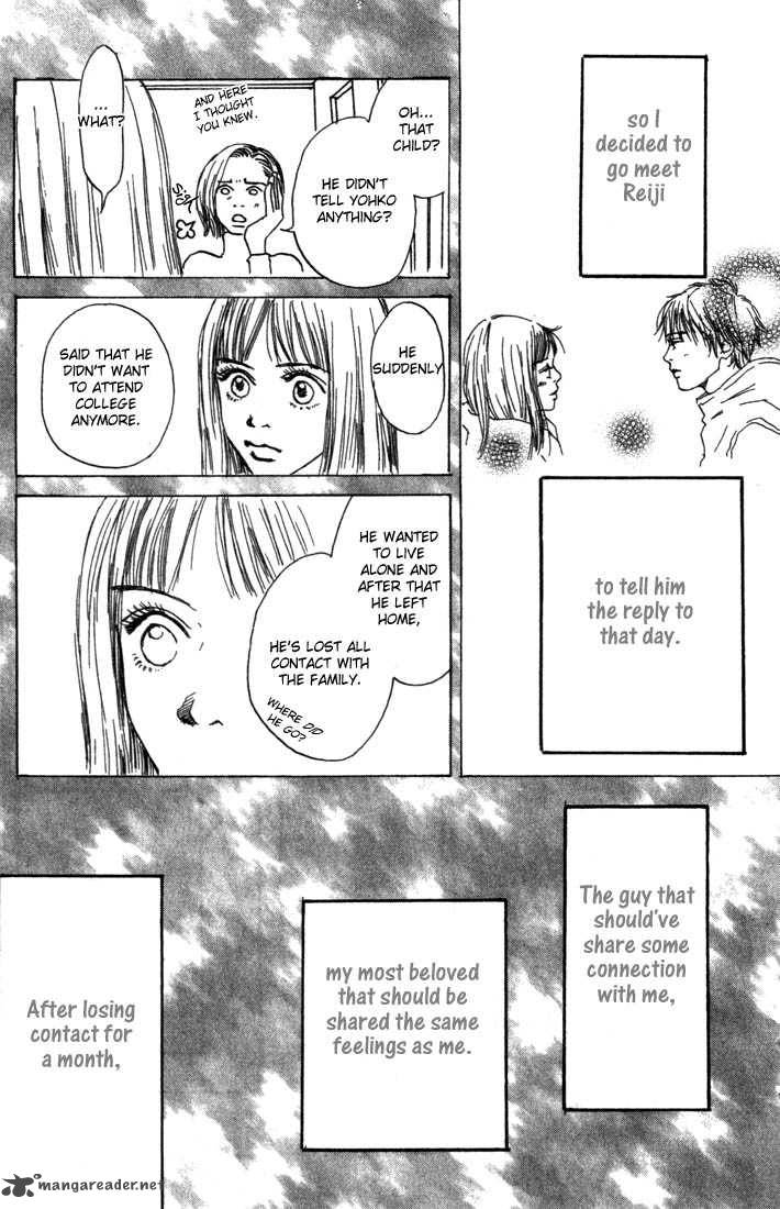 Mahou No Te Ni Notte 4 7
