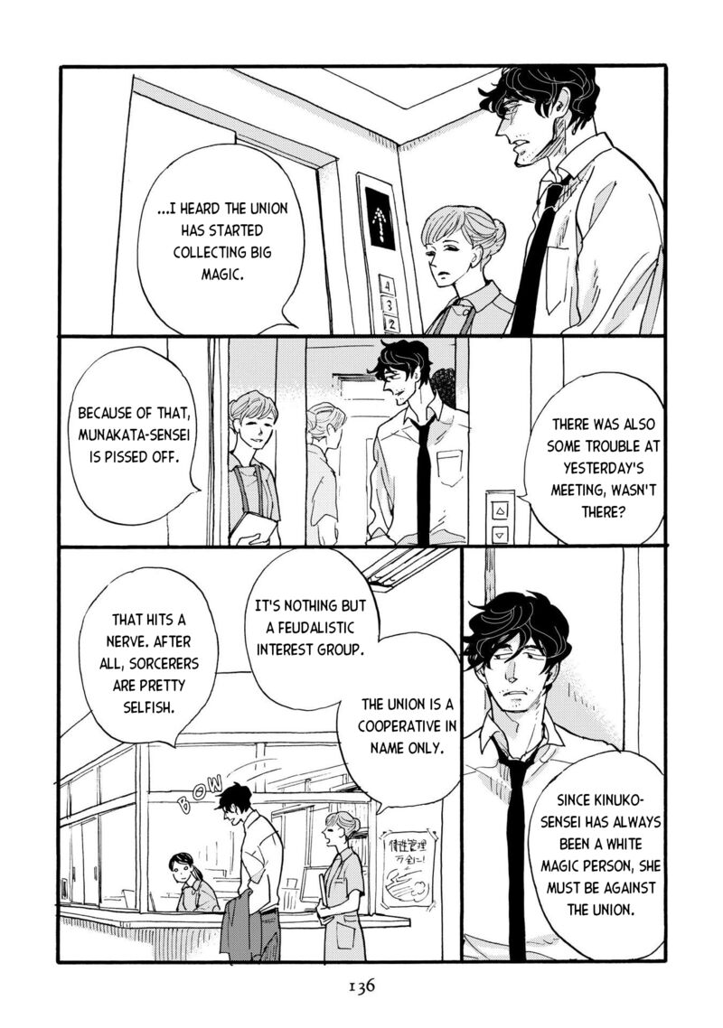 Mahou No Tsukaikata 22 14