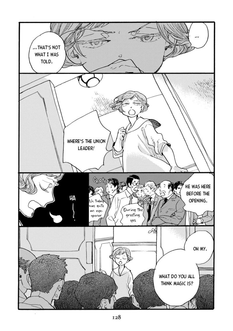 Mahou No Tsukaikata 22 6