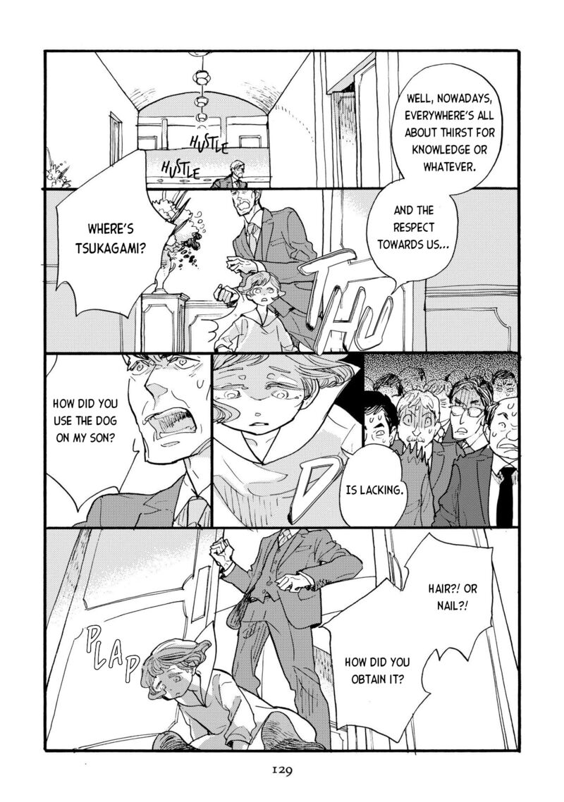Mahou No Tsukaikata 22 7