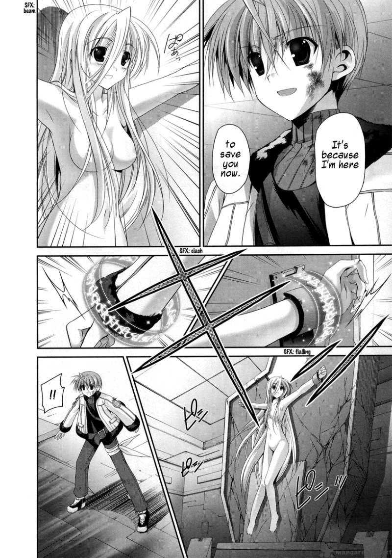 Mahou Senki Lyrical Nanoha Force 1 15