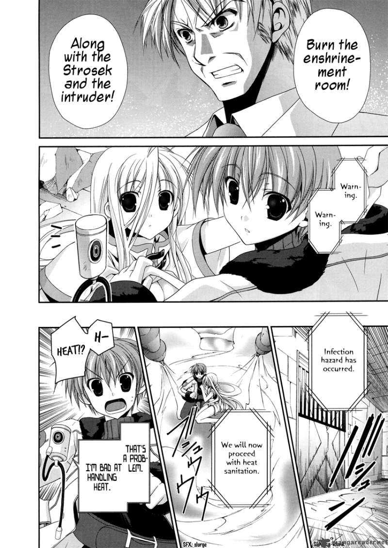 Mahou Senki Lyrical Nanoha Force 1 17