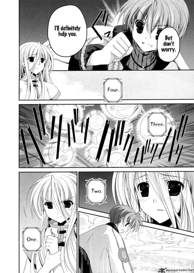 Mahou Senki Lyrical Nanoha Force 1 19