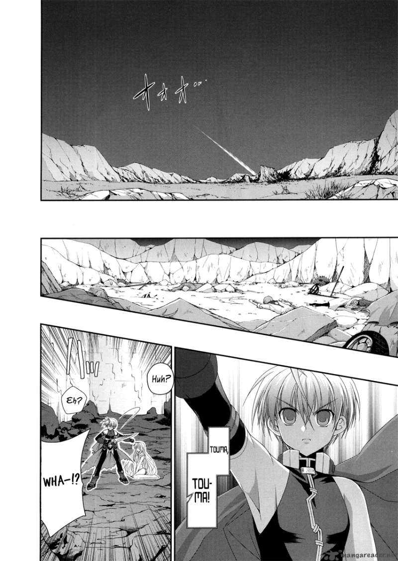 Mahou Senki Lyrical Nanoha Force 1 26
