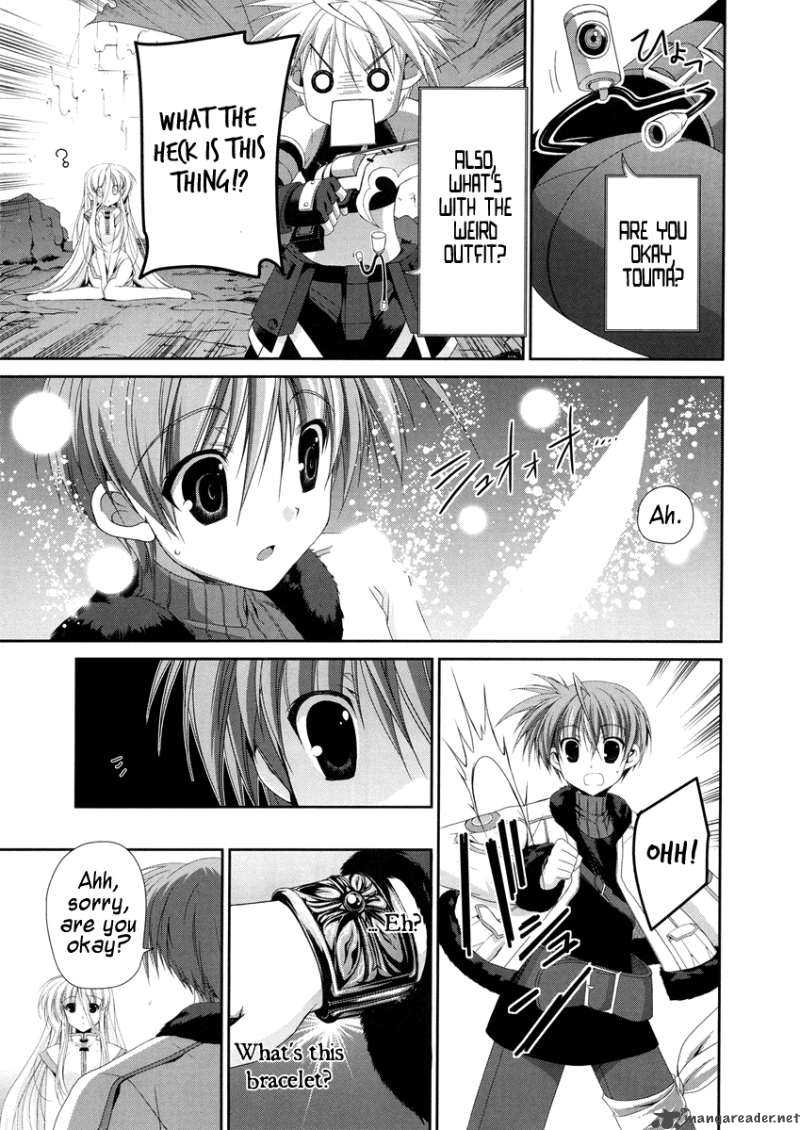 Mahou Senki Lyrical Nanoha Force 1 27