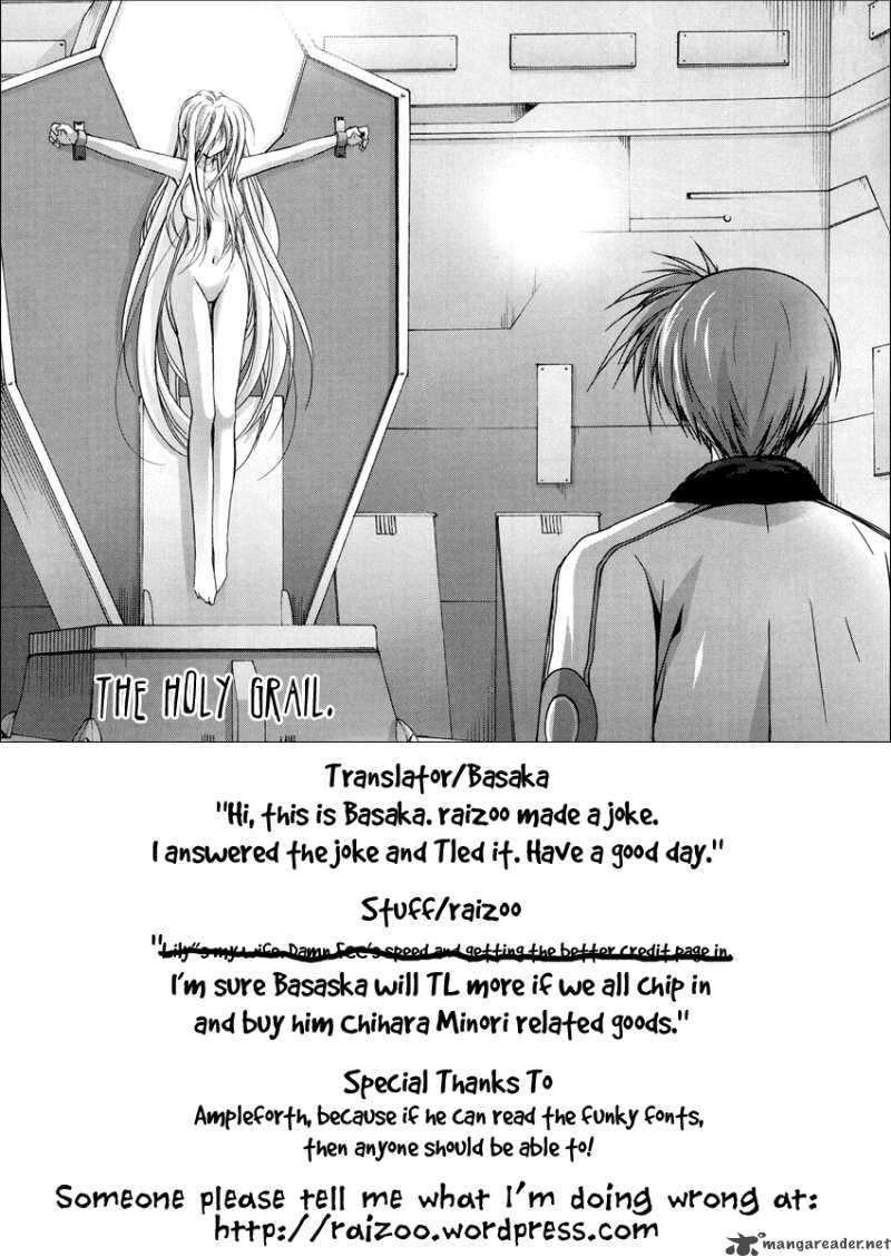 Mahou Senki Lyrical Nanoha Force 1 31