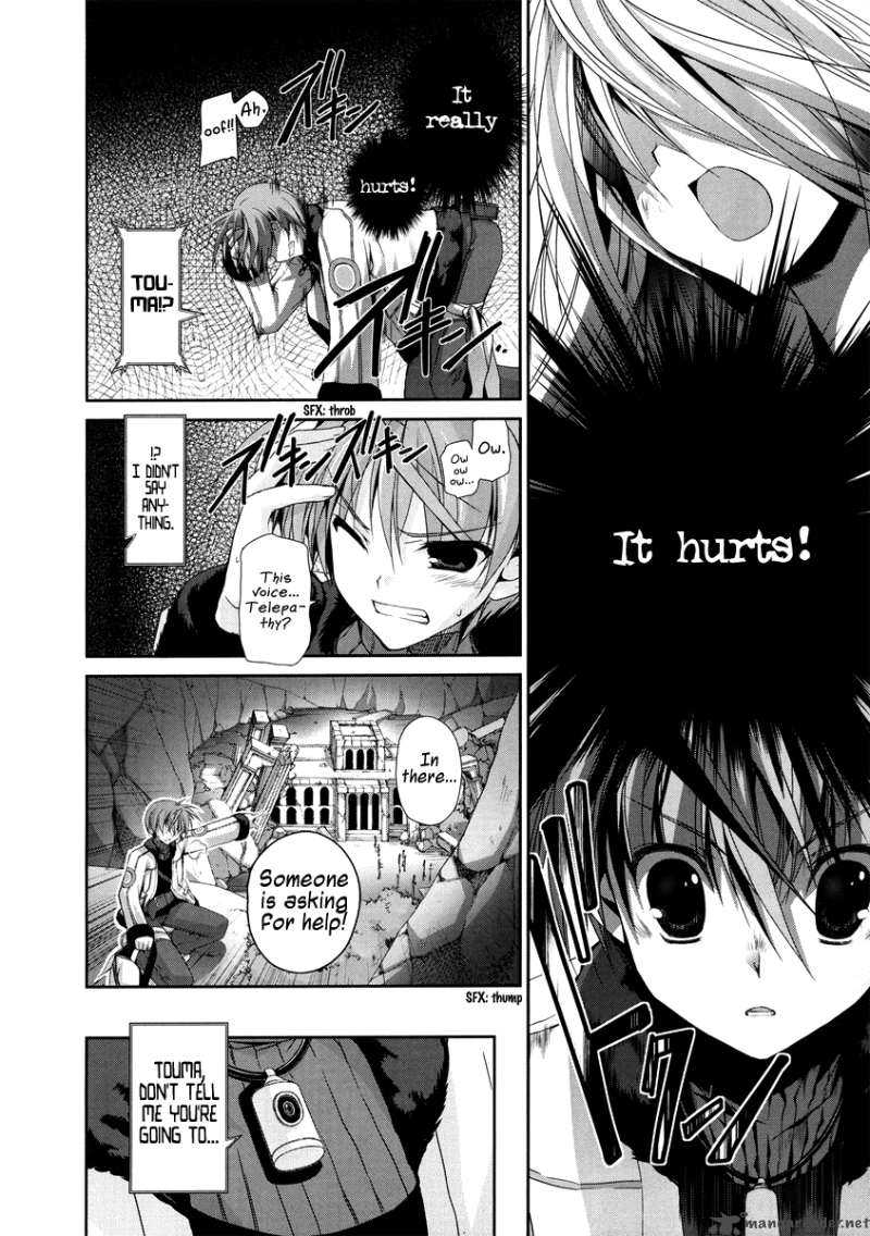 Mahou Senki Lyrical Nanoha Force 1 8