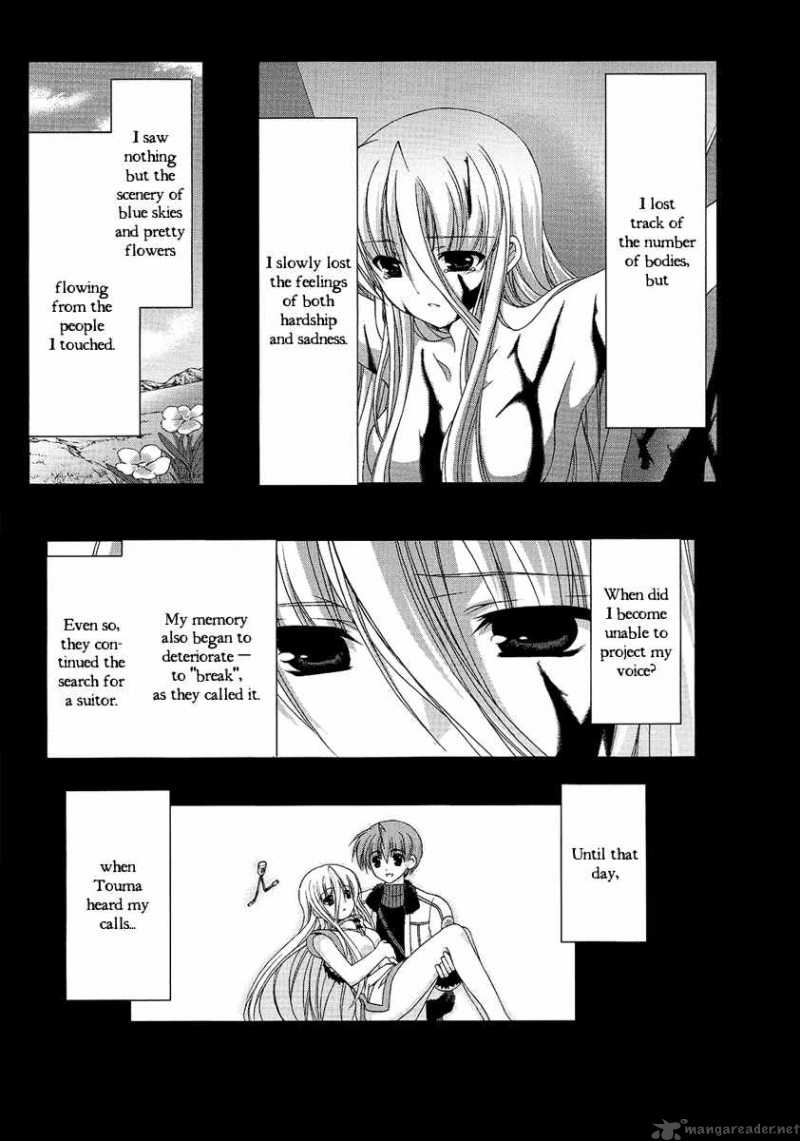 Mahou Senki Lyrical Nanoha Force 10 12