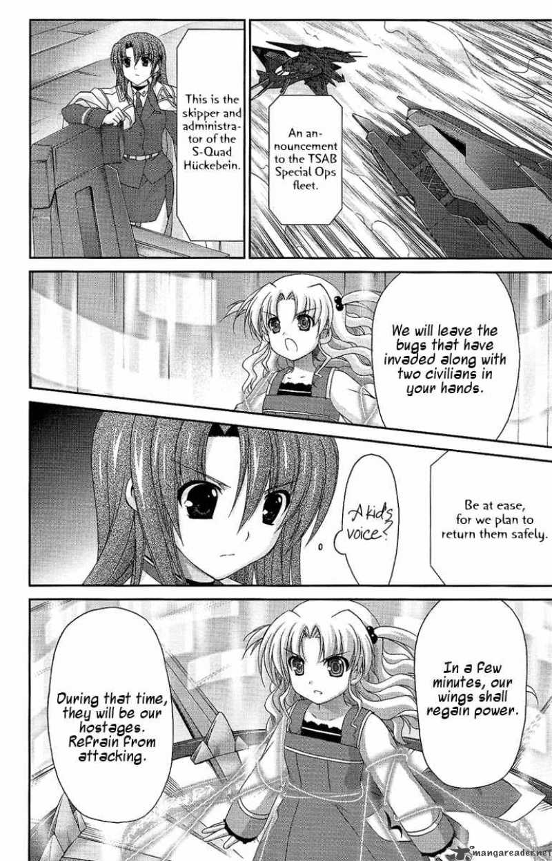 Mahou Senki Lyrical Nanoha Force 10 18