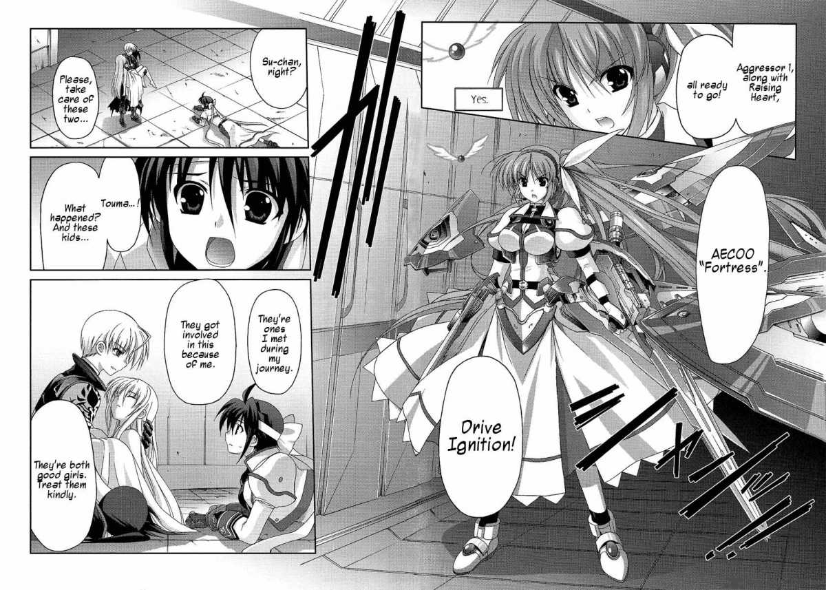 Mahou Senki Lyrical Nanoha Force 10 22