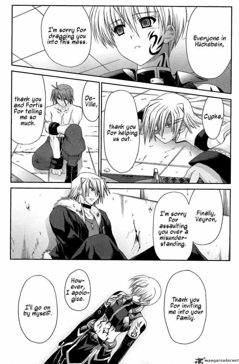 Mahou Senki Lyrical Nanoha Force 10 23