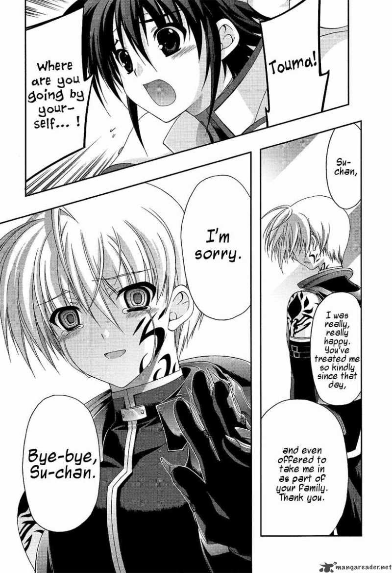 Mahou Senki Lyrical Nanoha Force 10 24