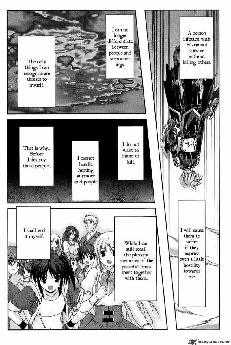 Mahou Senki Lyrical Nanoha Force 10 26