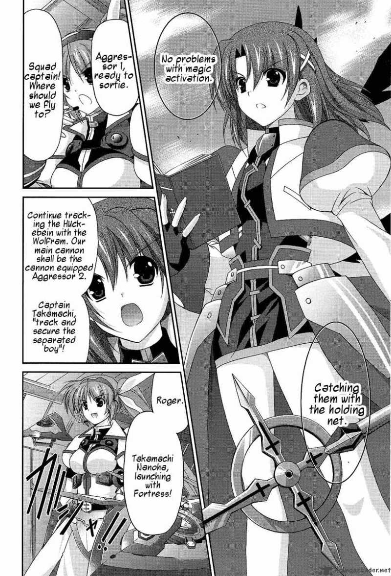 Mahou Senki Lyrical Nanoha Force 10 29