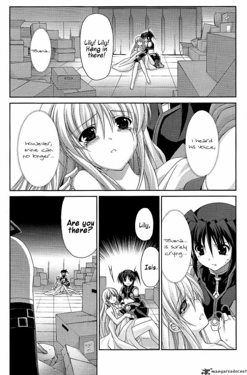 Mahou Senki Lyrical Nanoha Force 10 3
