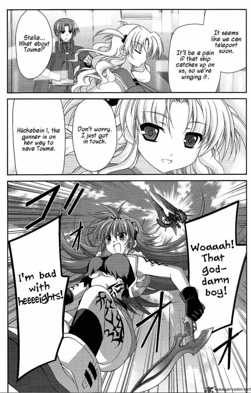 Mahou Senki Lyrical Nanoha Force 10 30