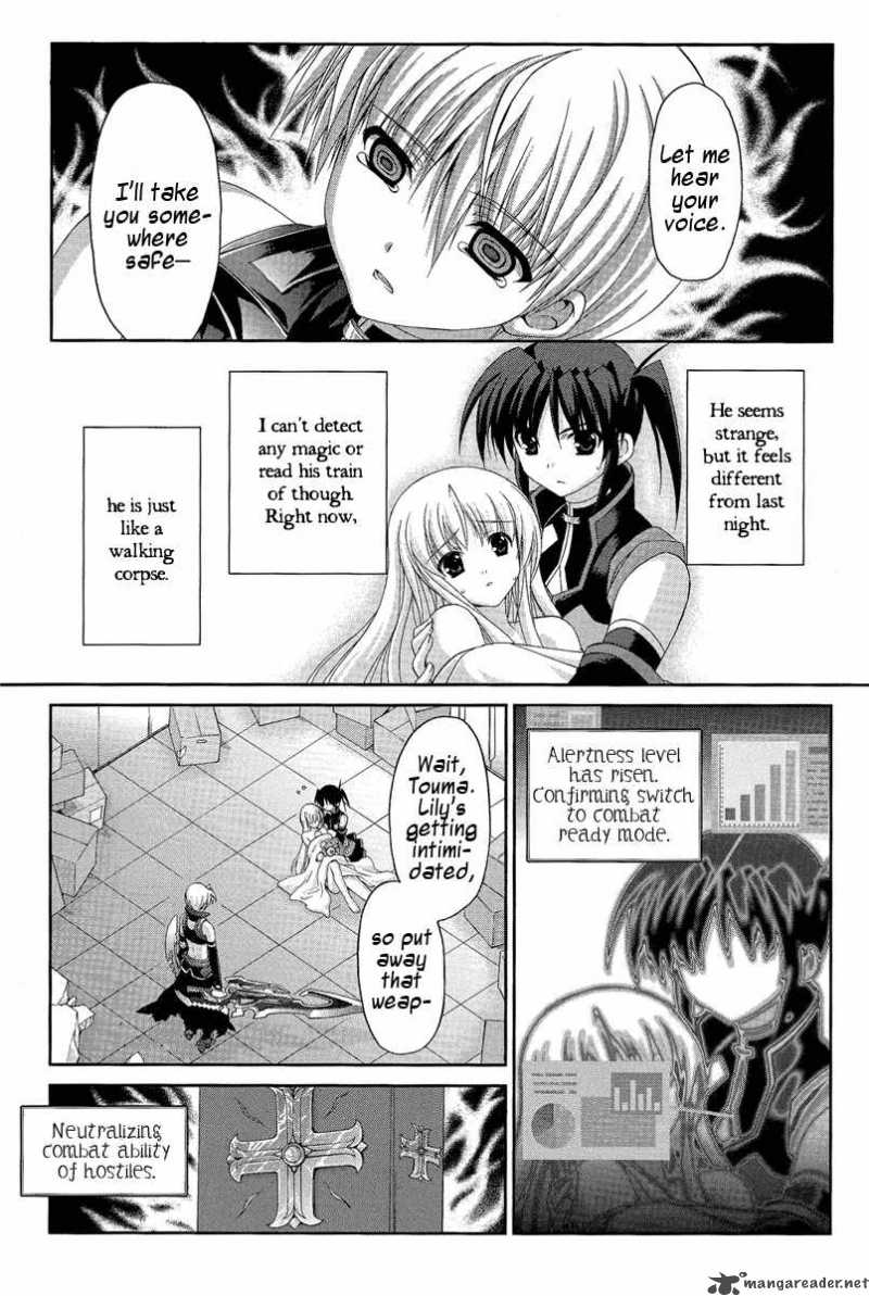 Mahou Senki Lyrical Nanoha Force 10 5
