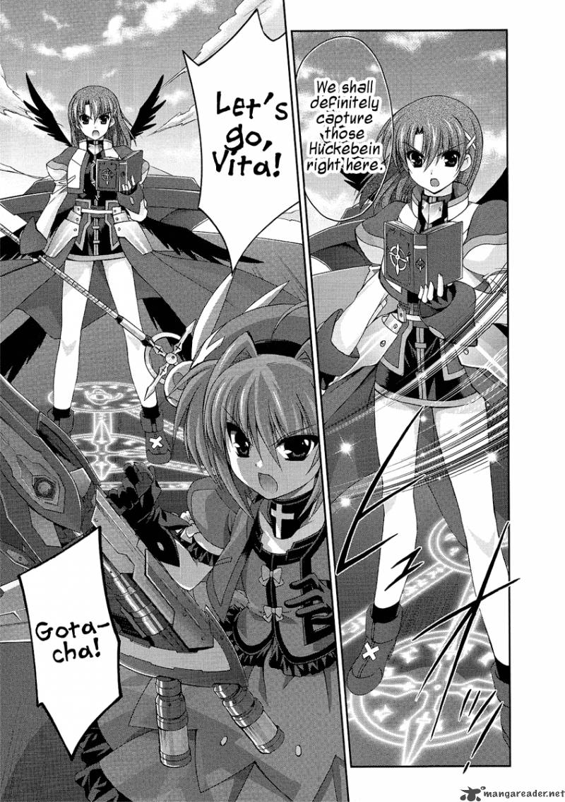 Mahou Senki Lyrical Nanoha Force 11 14