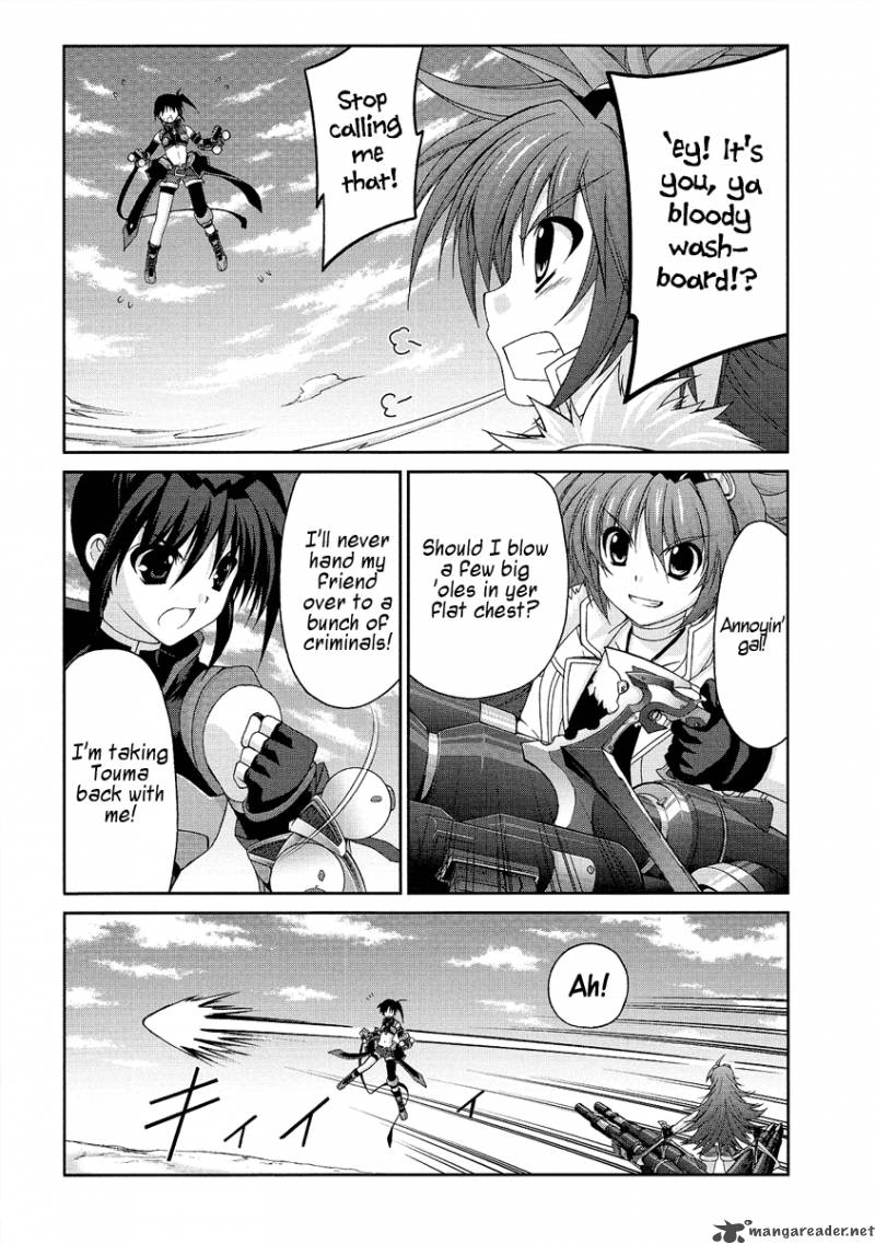 Mahou Senki Lyrical Nanoha Force 11 29