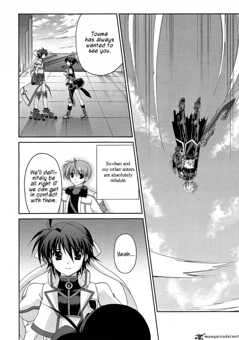 Mahou Senki Lyrical Nanoha Force 11 7