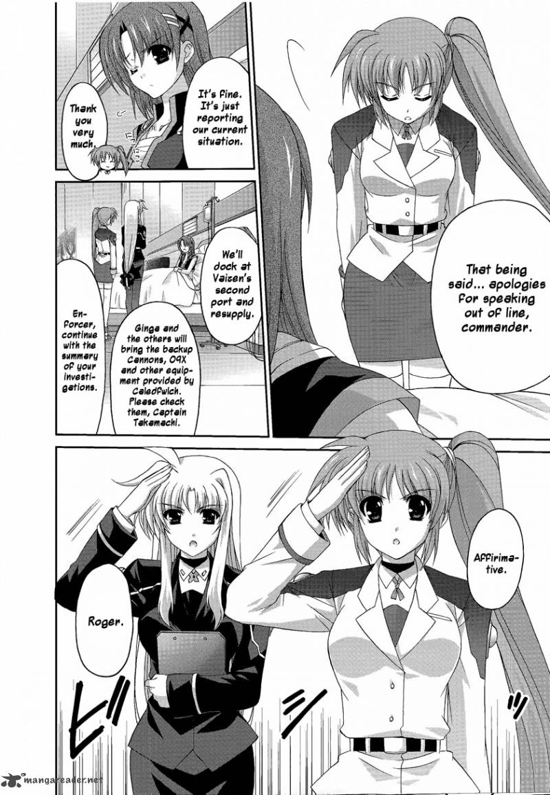 Mahou Senki Lyrical Nanoha Force 16 10