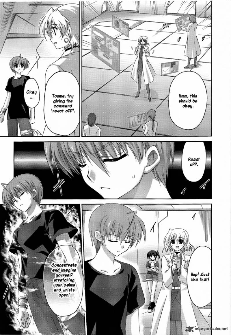 Mahou Senki Lyrical Nanoha Force 16 11
